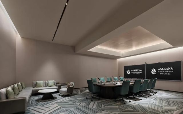 Angsana Suzhou Shishan