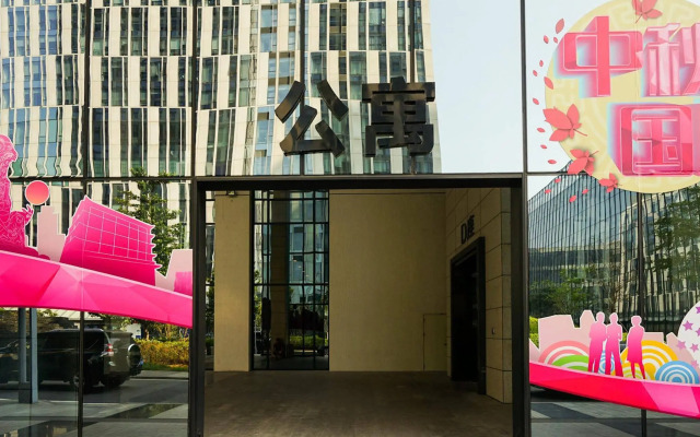 Y.S Pazhou Poly Apartment