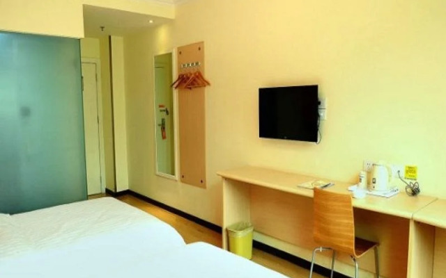 7Days Inn Lanzhou Zhangye Road Pedestrian Dongkou