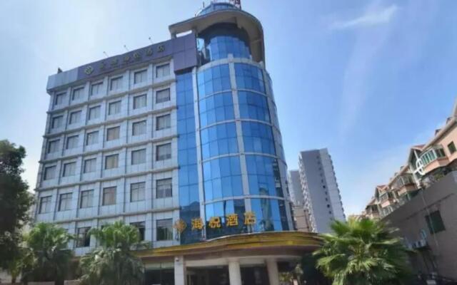 Zhuzhou Jinjin Haiyue Hotel