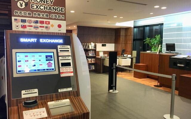 Hotel Gracery Sapporo
