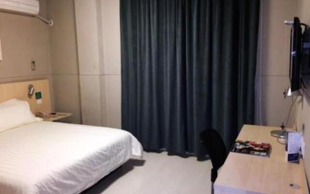 Jinjiang Inn Nantong Qidong Remin Middle Road Branch