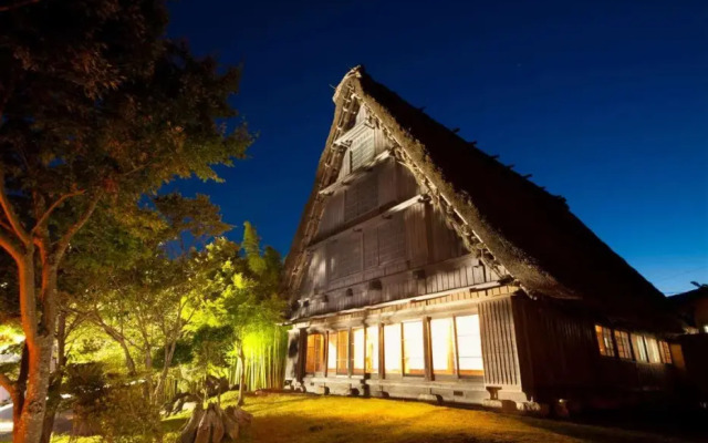 Sansou Shikian Ryokan