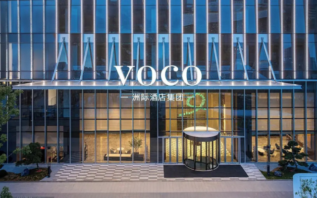 voco Zhoushan Putuo By Ihg