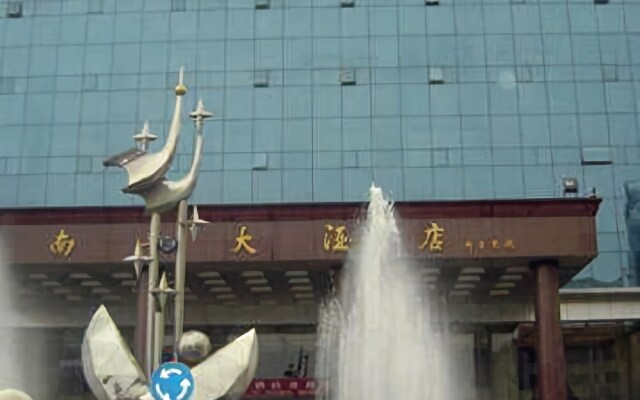 Nanhua Hotel