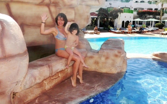 Verginia Sharm Resort & Aqua Park