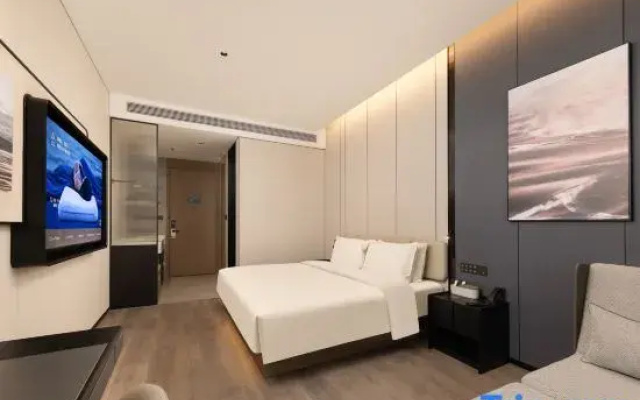 Atour Hotel Guangzhou Panyu Asian Games City