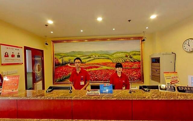 Hotel Hanting Express Shanghai Jing'an Temple New Branch