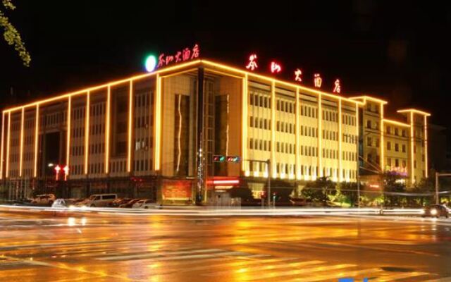 Cen Yang Hotel