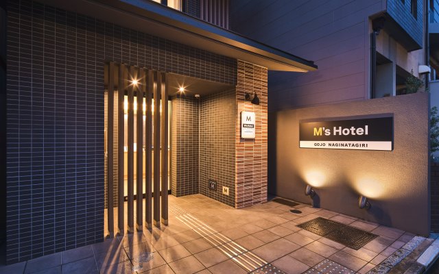 M's Hotel Gojo Naginatagiri