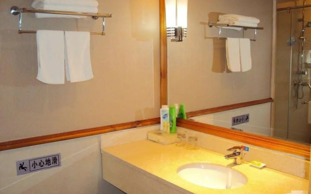 Lianyungang Century Fate International Hotel