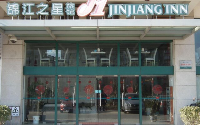 Jinjiang Inn Yancheng Colorful Asia