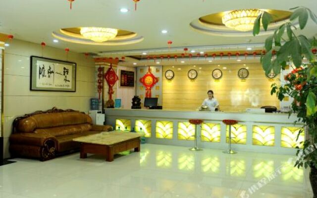 Qilu Hotel