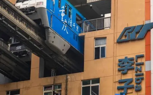 Qingyou Sharing Hotel (Monument to the people's Liberation Store