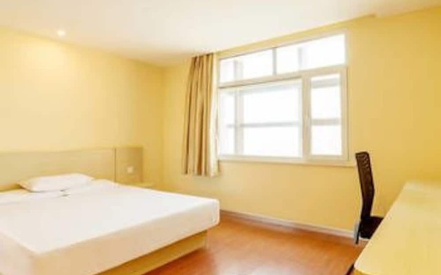 Hanting Hotel