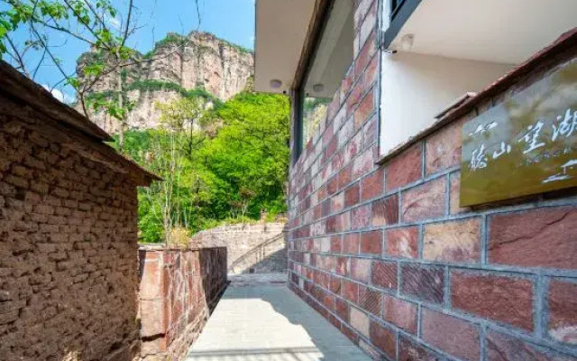 Tingshan Wanghu Homestay (Taihang Pinghu Branch)