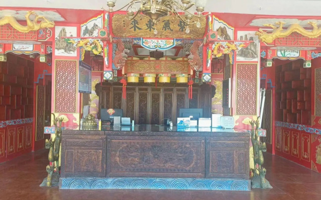 Huolin Gol Qianlong Hotel