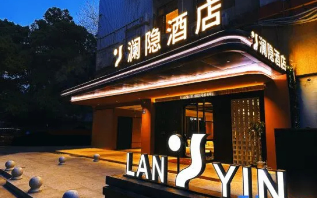 Lanyin Hotel (Changsha Wuyi Square & Railway Station Metro Station Branch) – Exterior – Changsha