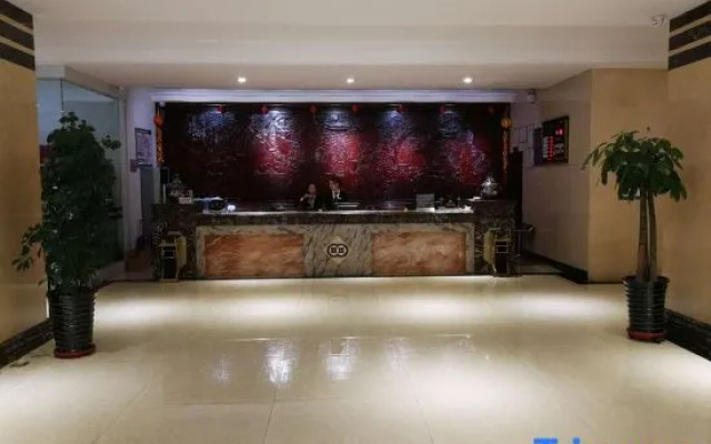 Xining Xingyuan Hotel