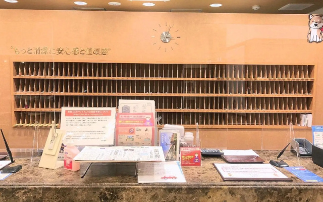 Toyoko Inn Kagoshima Temmonkan No.2 — 3-star hotel in Kagoshima