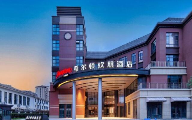 Hampton by Hilton Shanghai Hongqiao Jiuting S&T Innovation Valley