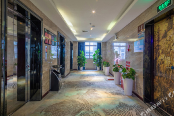 Ming Tien International Hotel