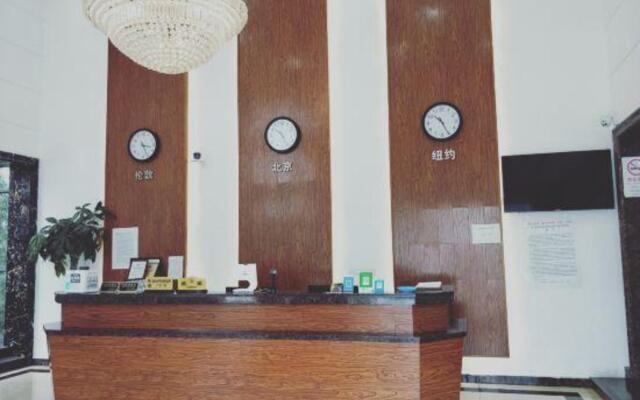 Shanghai Liang District Garden Hotel