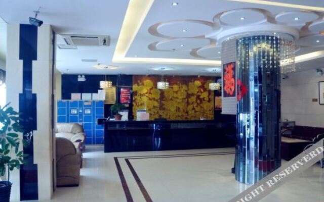 Zixin Business Hotel