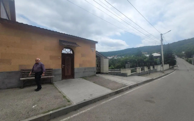 GuestHouse Crown Of Tsaghkadzor