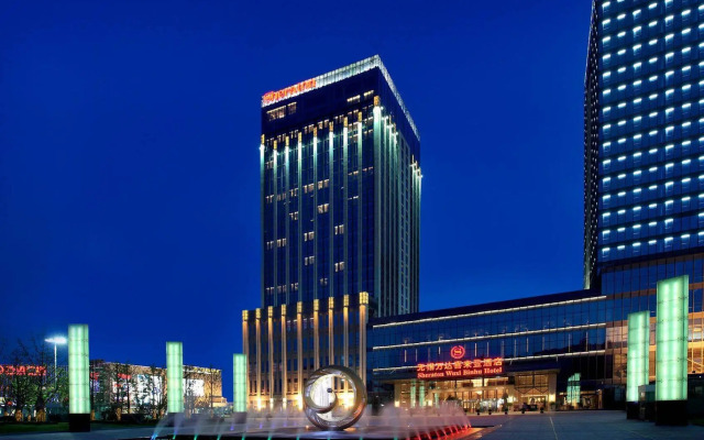 Sheraton Wuxi Binhu Hotel