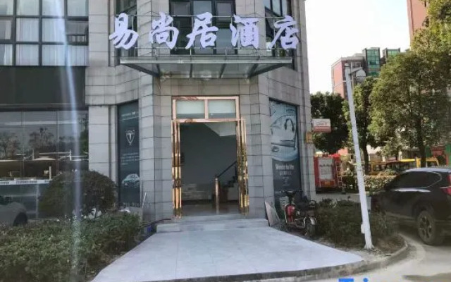 Yishangju Theme Hotel