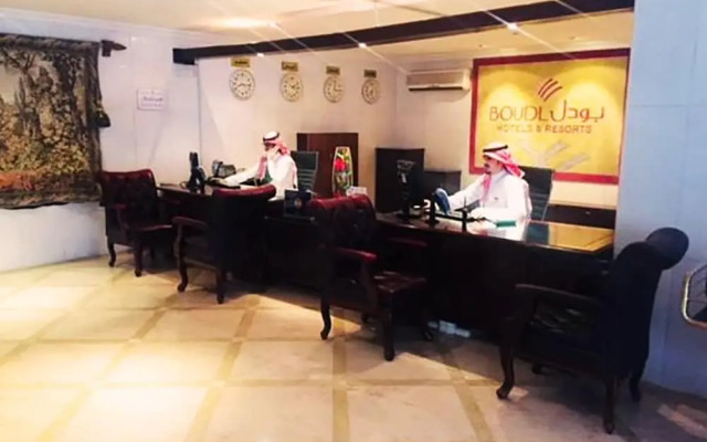 Boudl City Center Hotel