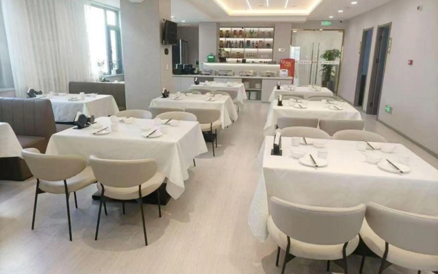 Beijing Zhongmei Hotel