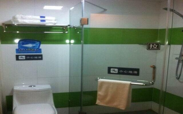 7 Days Inn Haier Industrial Park Baolong Square