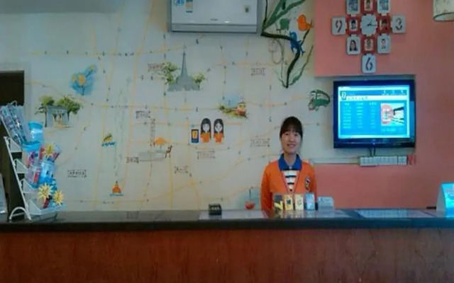 7 Days Premium Hotel (Wuyi Avenue Changsha Railway Station Subway Station)