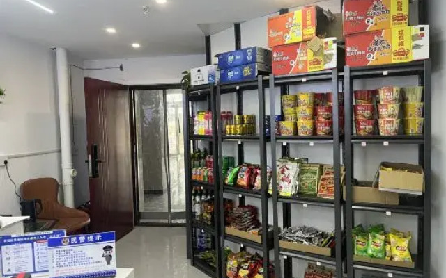 Baifei Hotel (Luoyang Huayao City)