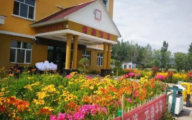 Junhao Hotel