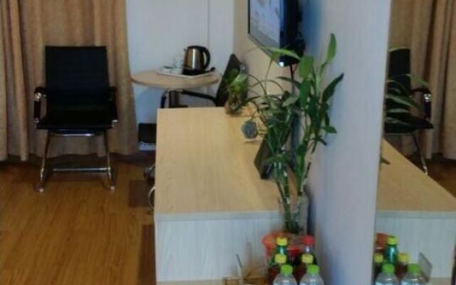 Yangzhou Rujia Hotel
