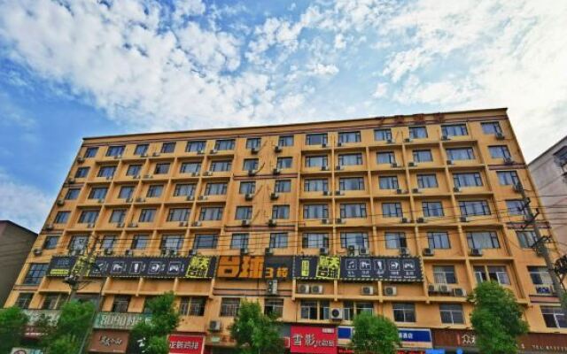 Pioneer·E-Sports Hotel (Ji'an Railway Station Jinggangshan University Branch)