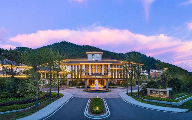 Four Points By Sheraton Qiandao Lake Hangzhou
