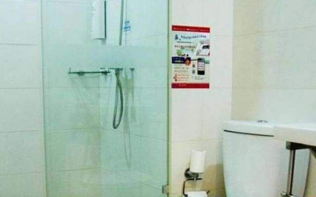 Hanting Express Hotel