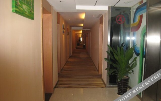 Sunshine City Hotel (Pingxiang Beida Road)