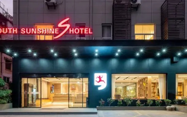 Youth Sunny Car Hotel