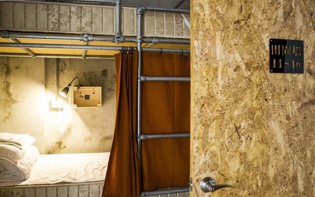 Comfy Hostel