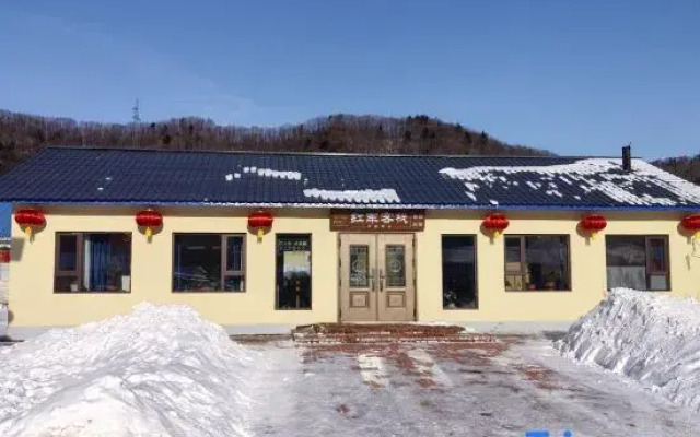 Snow Valley Red Army Inn