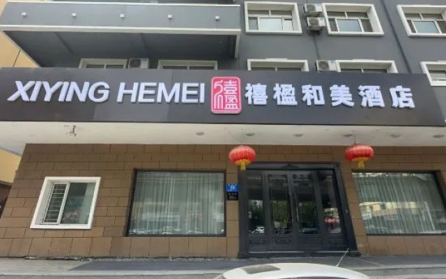 Xiying  Hemei