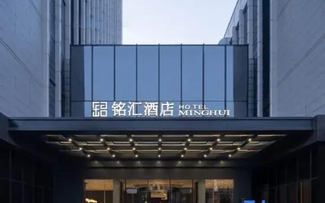 Minghui Hotel