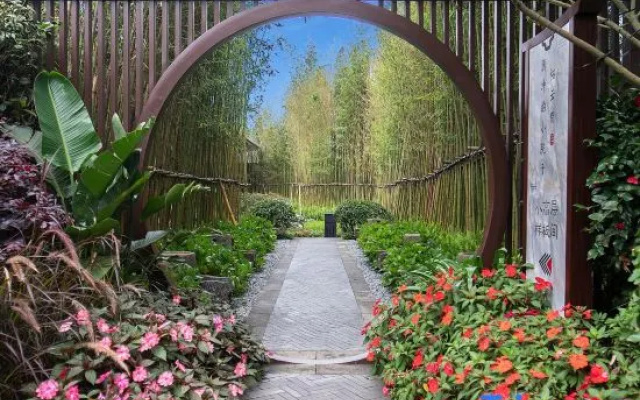 Tengchong Elegant Restaurant Courtyard