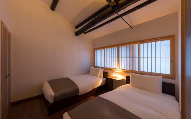 The Machiya Hotel Kyoto – Guest Rooms – Kyoto