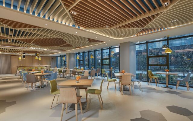 Holiday Inn Express Nantong Textile City by IHG